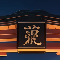 NaClO_74 Trial's profile picture