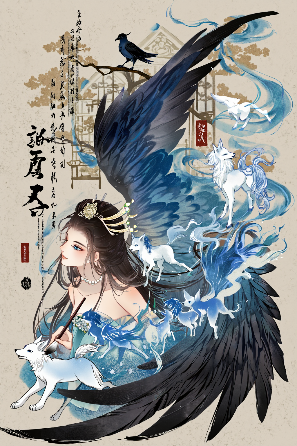 198E4B1D71410892BE563E0A8FCF9B56